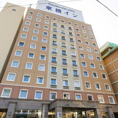 Toyoko Inn Atami Ekimae Εξωτερικό φωτογραφία