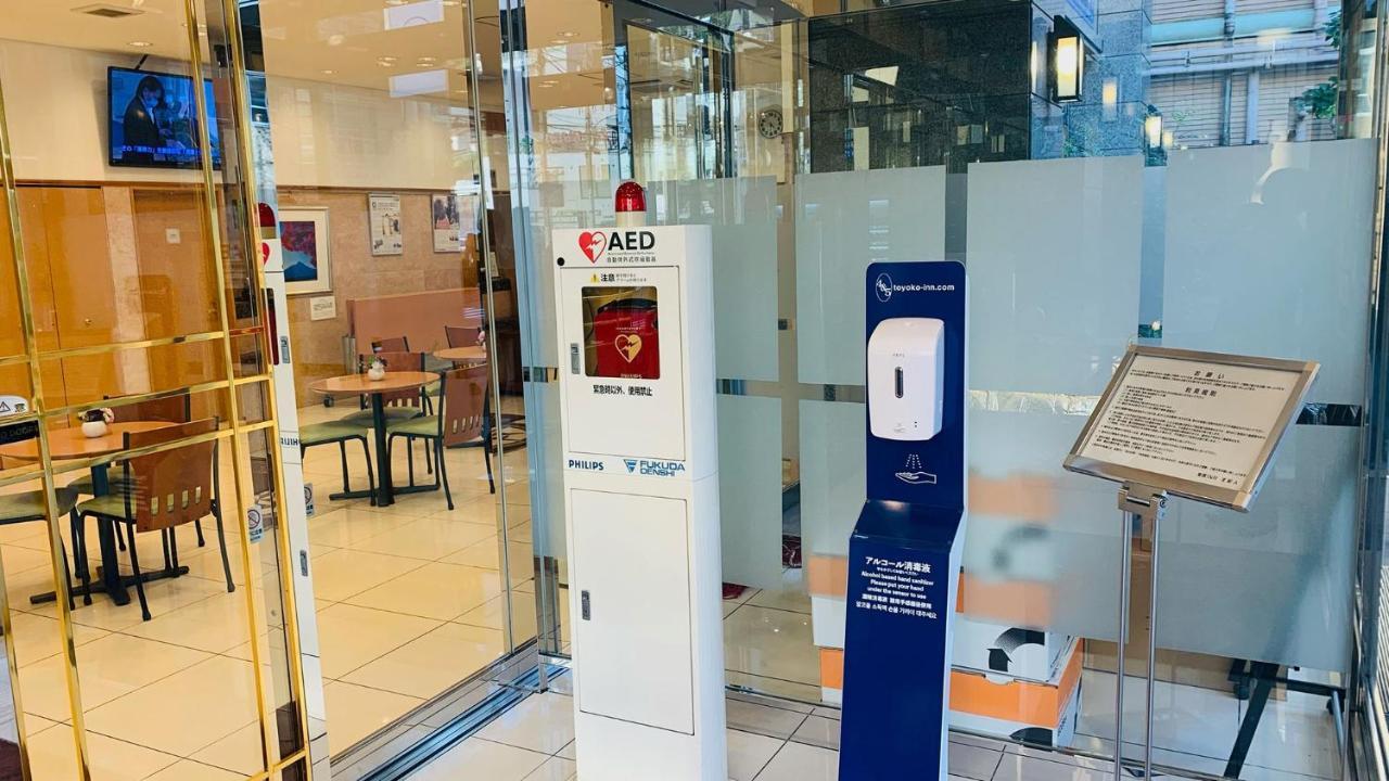 Toyoko Inn Atami Ekimae Εξωτερικό φωτογραφία