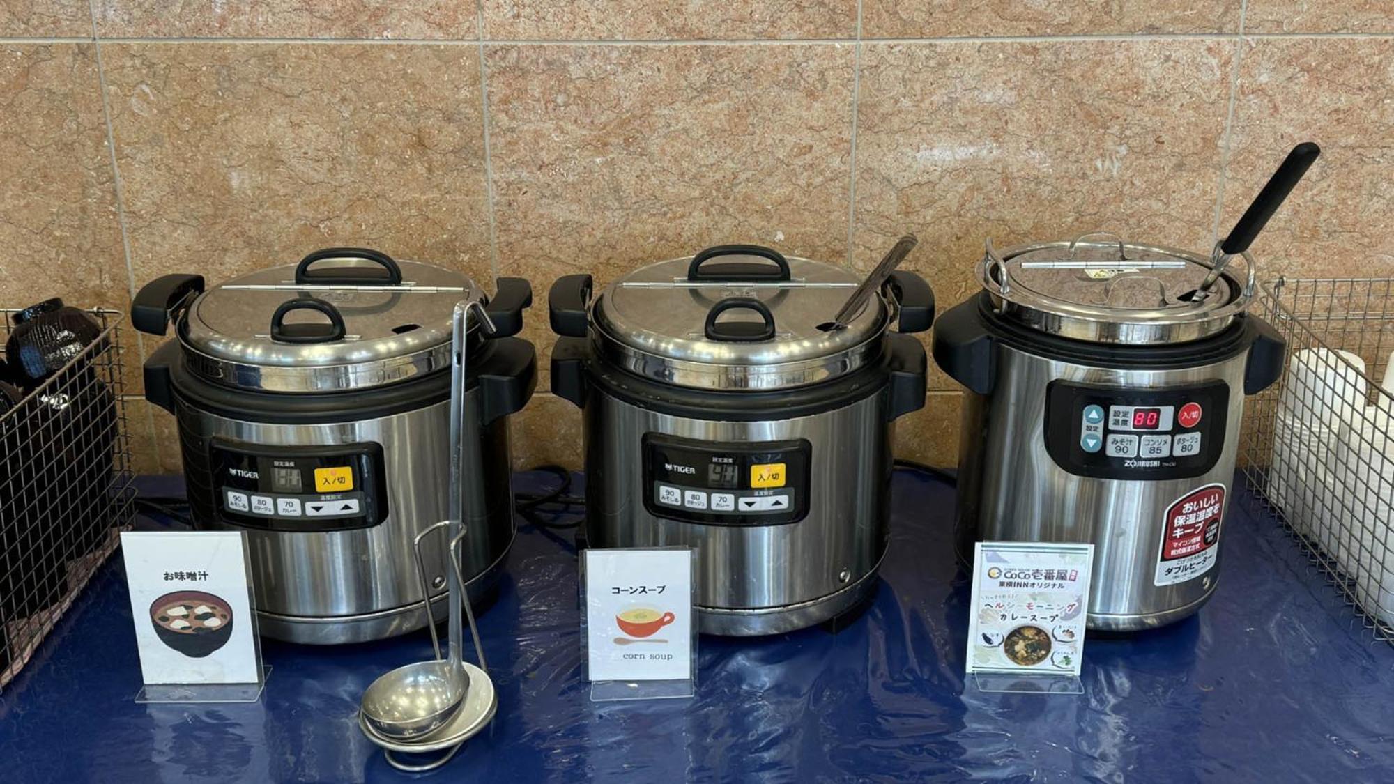 Toyoko Inn Atami Ekimae Εξωτερικό φωτογραφία
