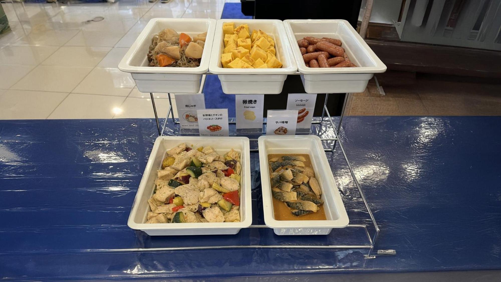 Toyoko Inn Atami Ekimae Εξωτερικό φωτογραφία